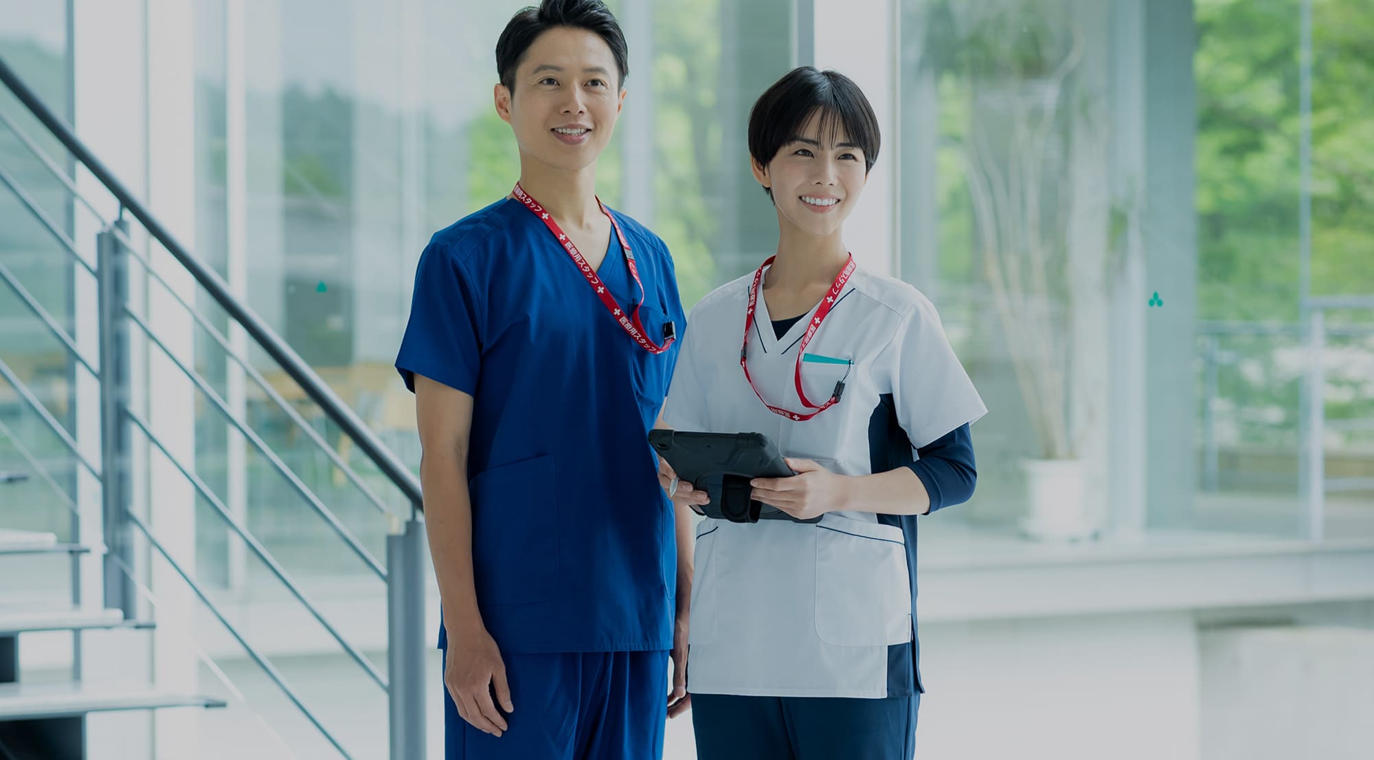 堺市七道の訪問看護