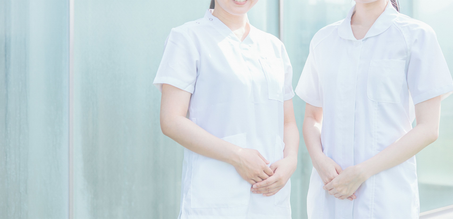 訪問看護自宅での療養