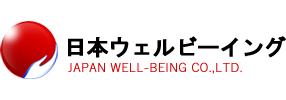 日本ウェルビーイング
